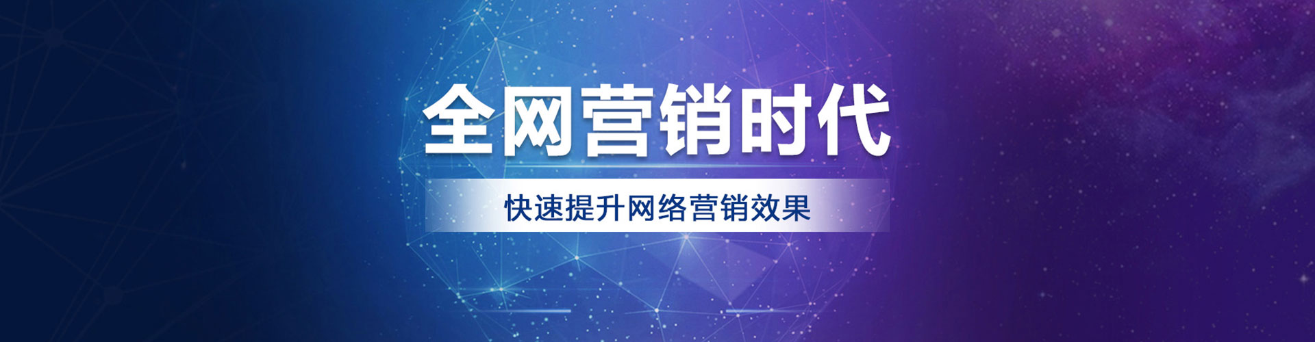 达坂城头条信息流