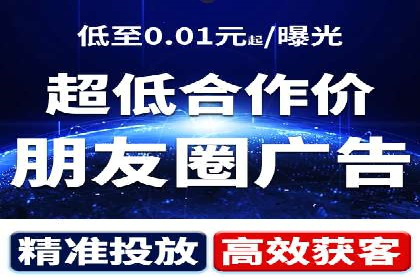 信息流大师实战：如何提升用户互动率
