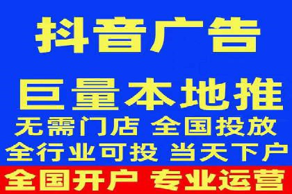 今日头条信息流案例：内容创作者如何提高曝光率